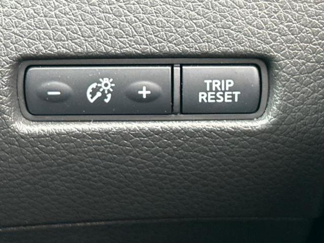 エクストレイル 4WD20Xi 保証書/純正 SDナビ/インテリジェントルームミラー/衝突安全装置/アラウンドビューモニター/車線逸脱防止支援システム/シート 合皮/パーキングアシスト バックガイド/電動バックドア 全周囲カメラ(39枚目)