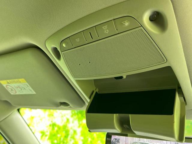 エクストレイル 4WD20Xi 保証書/純正 SDナビ/インテリジェントルームミラー/衝突安全装置/アラウンドビューモニター/車線逸脱防止支援システム/シート 合皮/パーキングアシスト バックガイド/電動バックドア 全周囲カメラ(41枚目)