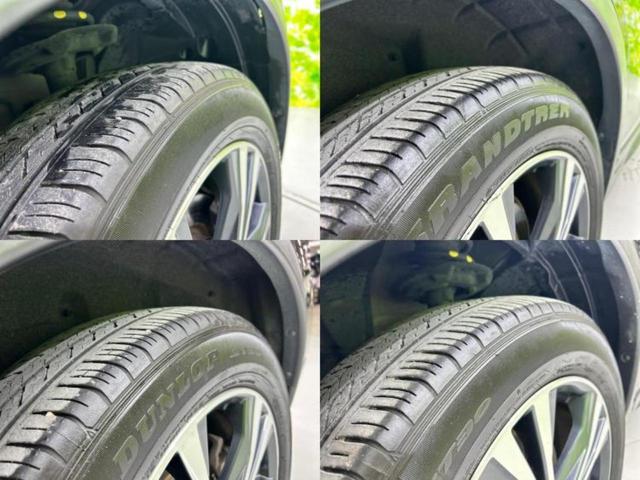 エクストレイル 4WD20Xi 保証書/純正 SDナビ/インテリジェントルームミラー/衝突安全装置/アラウンドビューモニター/車線逸脱防止支援システム/シート 合皮/パーキングアシスト バックガイド/電動バックドア 全周囲カメラ(51枚目)