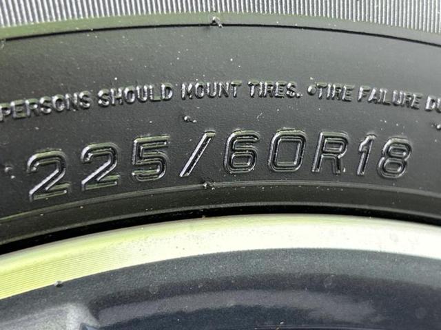 エクストレイル 4WD20Xi 保証書/純正 SDナビ/インテリジェントルームミラー/衝突安全装置/アラウンドビューモニター/車線逸脱防止支援システム/シート 合皮/パーキングアシスト バックガイド/電動バックドア 全周囲カメラ(52枚目)