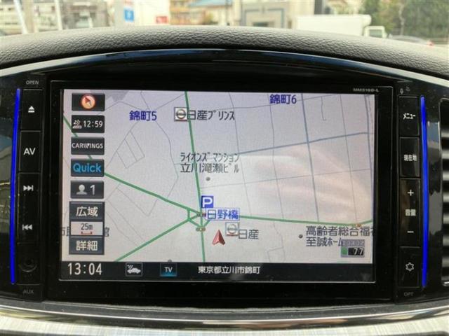 今の愛車いくらで売れるの？他社で査定して思ったより安くてショック・・・そんなお客様！是非一度ＷＥＣＡＲＳの下取価格をご覧ください！お客様ができるだけお得にお乗り換えできるよう精一杯頑張ります！