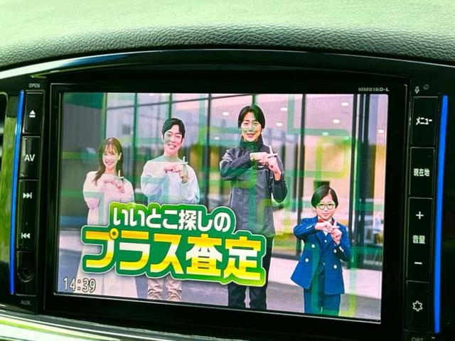 ご購入後の車検やメンテナンスもＷＥＣＡＲＳにお任せください！自社で整備から修理まで行っておりますので、ご納車後のアフターフォローもお任せください！