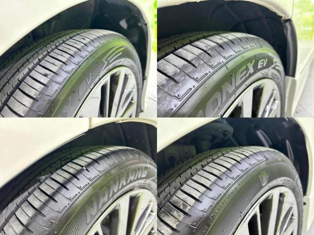 エルグランド ４ＷＤライダーブラックライン　保証書／純正　ＳＤナビ／後席モニター　純正　１１．６インチ／両側電動スライドドア／シートヒーター　前席／シート　フルレザー／ドライブレコーダー　社外／ヘッドランプ　ＬＥＤ／Ｂｌｕｅｔｏｏｔｈ接続（50枚目）