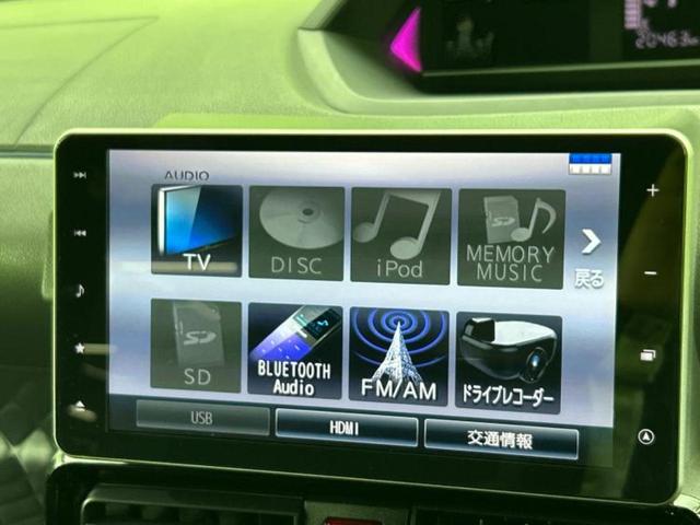 タント カスタムＲＳ　新品タイヤ／保証書／純正　９インチ　ＳＤナビ／衝突安全装置／両側電動スライドドア／パノラマモニター／車線逸脱防止支援システム／シート　ハーフレザー／パーキングアシスト　バックガイド　全周囲カメラ（11枚目）