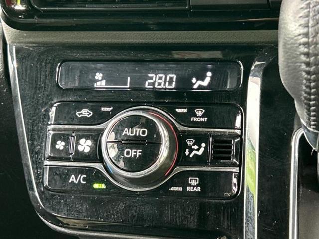 タント カスタムＲＳ　新品タイヤ／保証書／純正　９インチ　ＳＤナビ／衝突安全装置／両側電動スライドドア／パノラマモニター／車線逸脱防止支援システム／シート　ハーフレザー／パーキングアシスト　バックガイド　全周囲カメラ（31枚目）