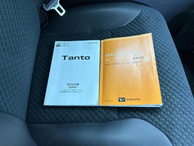 タント カスタムＲＳ　新品タイヤ／保証書／純正　９インチ　ＳＤナビ／衝突安全装置／両側電動スライドドア／パノラマモニター／車線逸脱防止支援システム／シート　ハーフレザー／パーキングアシスト　バックガイド　全周囲カメラ（32枚目）