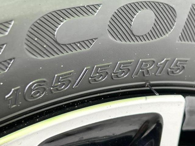 タント カスタムＲＳ　新品タイヤ／保証書／純正　９インチ　ＳＤナビ／衝突安全装置／両側電動スライドドア／パノラマモニター／車線逸脱防止支援システム／シート　ハーフレザー／パーキングアシスト　バックガイド　全周囲カメラ（50枚目）