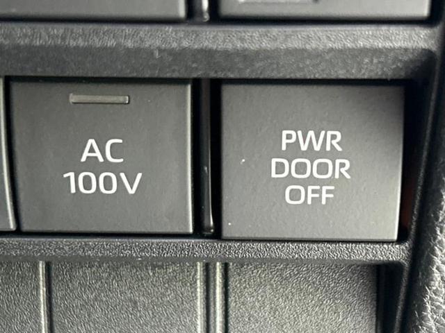 ノア ハイブリッドＺ　新品タイヤ／保証書／ディスプレイオーディオ＋ナビ１０インチ／衝突安全装置／両側電動スライドドア／シートヒーター／車線逸脱防止支援システム／シート　ハーフレザー　衝突被害軽減システム　バックカメラ（29枚目）