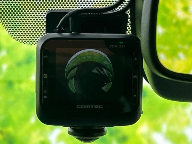 ノア ハイブリッドＺ　新品タイヤ／保証書／ディスプレイオーディオ＋ナビ１０インチ／衝突安全装置／両側電動スライドドア／シートヒーター／車線逸脱防止支援システム／シート　ハーフレザー　衝突被害軽減システム　バックカメラ（38枚目）