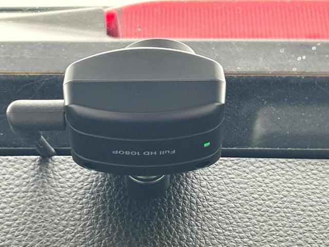 ノア ハイブリッドＺ　新品タイヤ／保証書／ディスプレイオーディオ＋ナビ１０インチ／衝突安全装置／両側電動スライドドア／シートヒーター／車線逸脱防止支援システム／シート　ハーフレザー　衝突被害軽減システム　バックカメラ（39枚目）