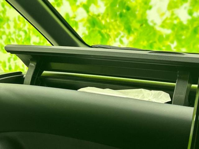 ノア ハイブリッドＺ　新品タイヤ／保証書／ディスプレイオーディオ＋ナビ１０インチ／衝突安全装置／両側電動スライドドア／シートヒーター／車線逸脱防止支援システム／シート　ハーフレザー　衝突被害軽減システム　バックカメラ（44枚目）