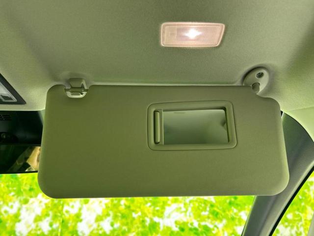 ノア ハイブリッドＺ　新品タイヤ／保証書／ディスプレイオーディオ＋ナビ１０インチ／衝突安全装置／両側電動スライドドア／シートヒーター／車線逸脱防止支援システム／シート　ハーフレザー　衝突被害軽減システム　バックカメラ（46枚目）