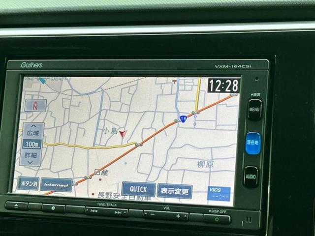 ステップワゴンスパーダ スパーダアドバンスパッケージベータ 純正 SDナビ/衝突安全装置/両側電動スライドドア/車線逸脱防止支援システム/パーキングアシスト バックガイド/ヘッドランプ LED/Bluetooth接続/ETC/EBD付ABS LEDヘッドランプ(10枚目)