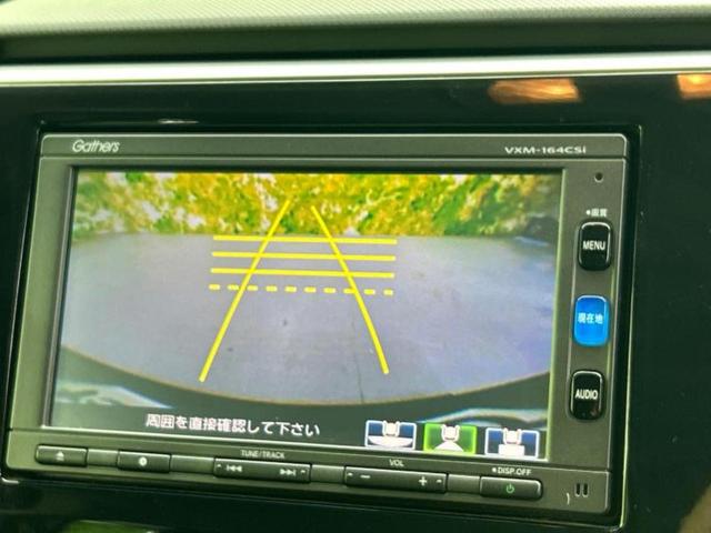 ステップワゴンスパーダ スパーダアドバンスパッケージベータ 純正 SDナビ/衝突安全装置/両側電動スライドドア/車線逸脱防止支援システム/パーキングアシスト バックガイド/ヘッドランプ LED/Bluetooth接続/ETC/EBD付ABS LEDヘッドランプ(14枚目)