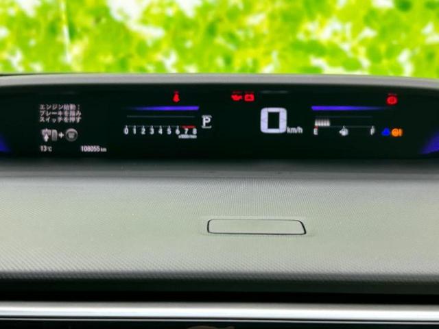 ステップワゴンスパーダ スパーダアドバンスパッケージベータ 純正 SDナビ/衝突安全装置/両側電動スライドドア/車線逸脱防止支援システム/パーキングアシスト バックガイド/ヘッドランプ LED/Bluetooth接続/ETC/EBD付ABS LEDヘッドランプ(15枚目)