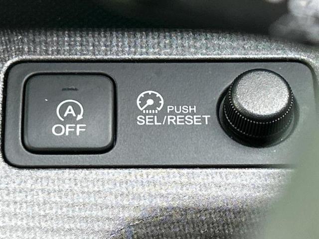 ステップワゴンスパーダ スパーダアドバンスパッケージベータ 純正 SDナビ/衝突安全装置/両側電動スライドドア/車線逸脱防止支援システム/パーキングアシスト バックガイド/ヘッドランプ LED/Bluetooth接続/ETC/EBD付ABS LEDヘッドランプ(30枚目)