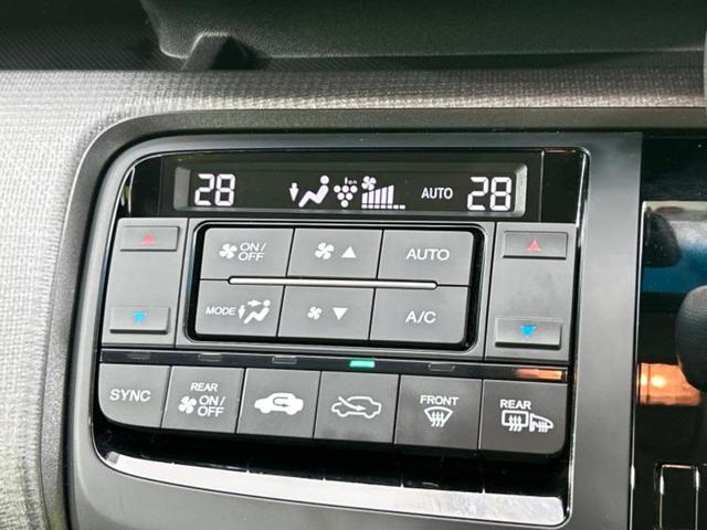 ステップワゴンスパーダ スパーダアドバンスパッケージベータ 純正 SDナビ/衝突安全装置/両側電動スライドドア/車線逸脱防止支援システム/パーキングアシスト バックガイド/ヘッドランプ LED/Bluetooth接続/ETC/EBD付ABS LEDヘッドランプ(32枚目)