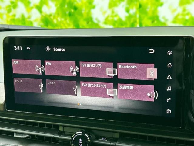 セレナ ４ＷＤハイウェイスターＶ　ディスプレイオーディオ＋ナビ１２．３インチ／インテリジェントルームミラー／衝突安全装置／両側電動スライドドア／シートヒーター　前席／アラウンドビューモニター／車線逸脱防止支援システム　全周囲カメラ（11枚目）
