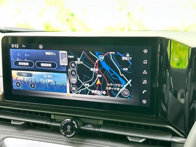 セレナ ４ＷＤハイウェイスターＶ　ディスプレイオーディオ＋ナビ１２．３インチ／インテリジェントルームミラー／衝突安全装置／両側電動スライドドア／シートヒーター　前席／アラウンドビューモニター／車線逸脱防止支援システム　全周囲カメラ（12枚目）