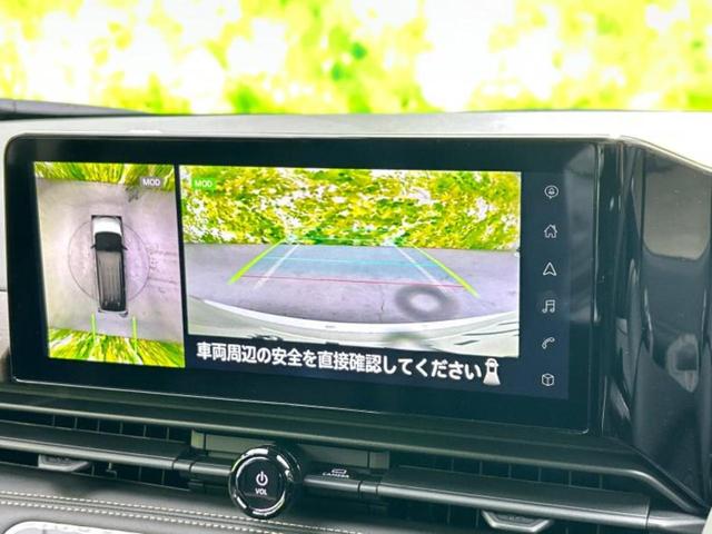 セレナ ４ＷＤハイウェイスターＶ　ディスプレイオーディオ＋ナビ１２．３インチ／インテリジェントルームミラー／衝突安全装置／両側電動スライドドア／シートヒーター　前席／アラウンドビューモニター／車線逸脱防止支援システム　全周囲カメラ（14枚目）