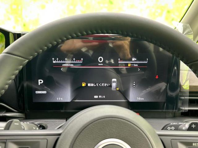 セレナ ４ＷＤハイウェイスターＶ　ディスプレイオーディオ＋ナビ１２．３インチ／インテリジェントルームミラー／衝突安全装置／両側電動スライドドア／シートヒーター　前席／アラウンドビューモニター／車線逸脱防止支援システム　全周囲カメラ（15枚目）