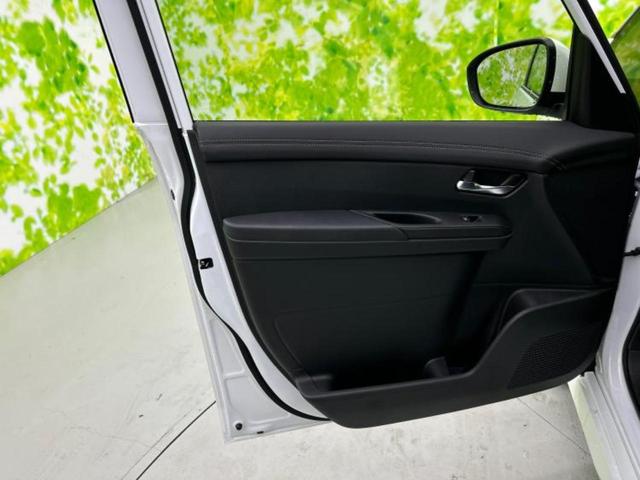 セレナ ４ＷＤハイウェイスターＶ　ディスプレイオーディオ＋ナビ１２．３インチ／インテリジェントルームミラー／衝突安全装置／両側電動スライドドア／シートヒーター　前席／アラウンドビューモニター／車線逸脱防止支援システム　全周囲カメラ（22枚目）