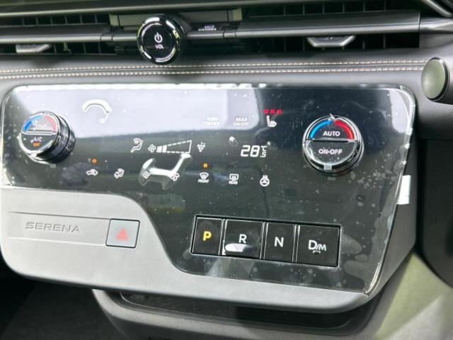 セレナ ４ＷＤハイウェイスターＶ　ディスプレイオーディオ＋ナビ１２．３インチ／インテリジェントルームミラー／衝突安全装置／両側電動スライドドア／シートヒーター　前席／アラウンドビューモニター／車線逸脱防止支援システム　全周囲カメラ（33枚目）
