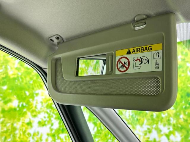 セレナ ４ＷＤハイウェイスターＶ　ディスプレイオーディオ＋ナビ１２．３インチ／インテリジェントルームミラー／衝突安全装置／両側電動スライドドア／シートヒーター　前席／アラウンドビューモニター／車線逸脱防止支援システム　全周囲カメラ（40枚目）