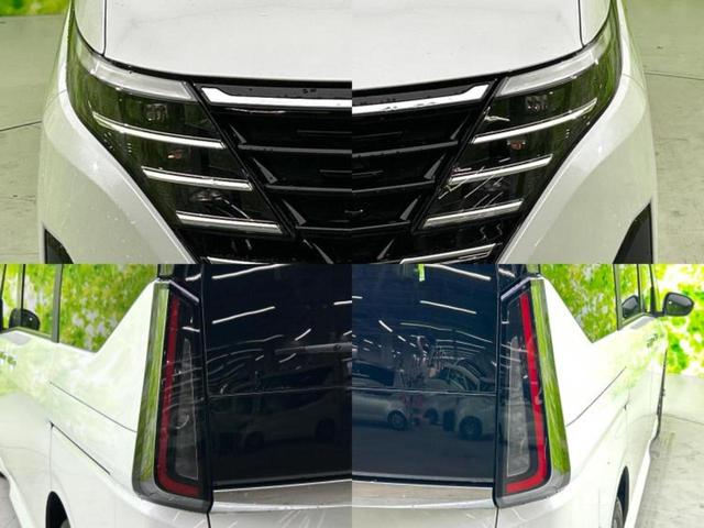 セレナ ４ＷＤハイウェイスターＶ　ディスプレイオーディオ＋ナビ１２．３インチ／インテリジェントルームミラー／衝突安全装置／両側電動スライドドア／シートヒーター　前席／アラウンドビューモニター／車線逸脱防止支援システム　全周囲カメラ（51枚目）