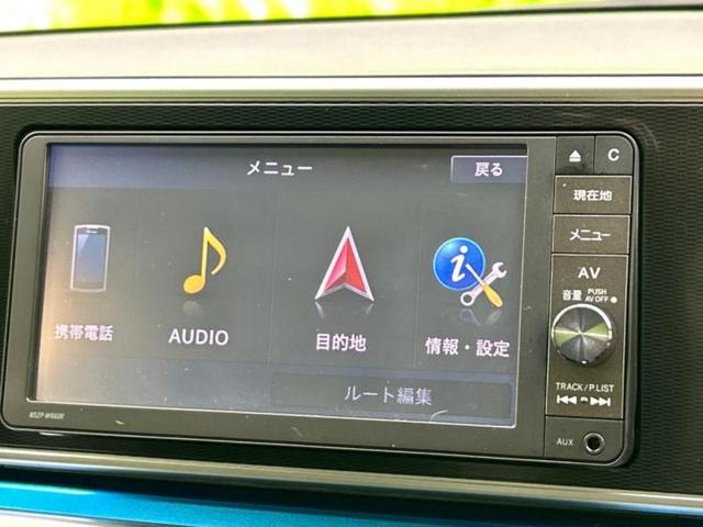 キャスト ４ＷＤ　ＧターボＳＡ２　新品タイヤ／保証書／純正　ＳＤナビ／衝突安全装置／車線逸脱防止支援システム／パーキングアシスト　バックガイド／ドライブレコーダー　社外／ヘッドランプ　ＬＥＤ／Ｂｌｕｅｔｏｏｔｈ接続　ＬＥＤヘッドランプ（12枚目）