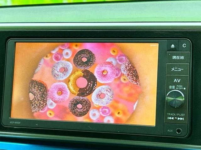 キャスト ４ＷＤ　ＧターボＳＡ２　新品タイヤ／保証書／純正　ＳＤナビ／衝突安全装置／車線逸脱防止支援システム／パーキングアシスト　バックガイド／ドライブレコーダー　社外／ヘッドランプ　ＬＥＤ／Ｂｌｕｅｔｏｏｔｈ接続　ＬＥＤヘッドランプ（13枚目）