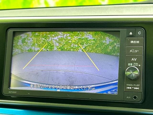 キャスト ４ＷＤ　ＧターボＳＡ２　新品タイヤ／保証書／純正　ＳＤナビ／衝突安全装置／車線逸脱防止支援システム／パーキングアシスト　バックガイド／ドライブレコーダー　社外／ヘッドランプ　ＬＥＤ／Ｂｌｕｅｔｏｏｔｈ接続　ＬＥＤヘッドランプ（14枚目）