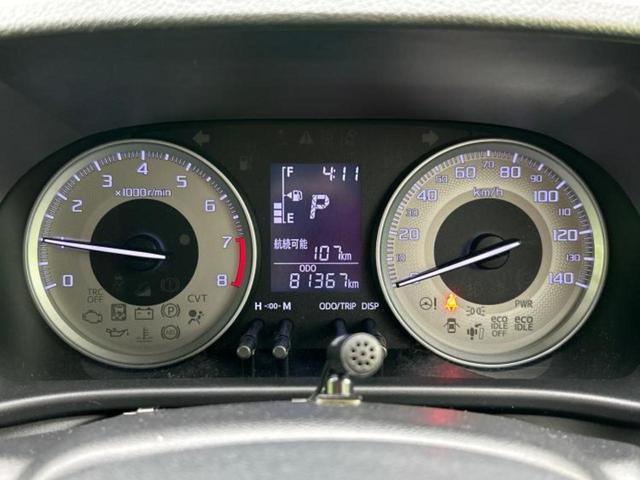 キャスト ４ＷＤ　ＧターボＳＡ２　新品タイヤ／保証書／純正　ＳＤナビ／衝突安全装置／車線逸脱防止支援システム／パーキングアシスト　バックガイド／ドライブレコーダー　社外／ヘッドランプ　ＬＥＤ／Ｂｌｕｅｔｏｏｔｈ接続　ＬＥＤヘッドランプ（15枚目）