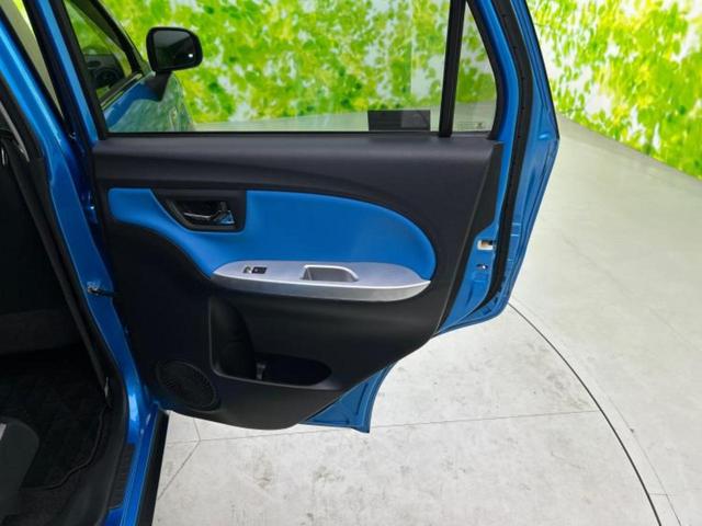 キャスト ４ＷＤ　ＧターボＳＡ２　新品タイヤ／保証書／純正　ＳＤナビ／衝突安全装置／車線逸脱防止支援システム／パーキングアシスト　バックガイド／ドライブレコーダー　社外／ヘッドランプ　ＬＥＤ／Ｂｌｕｅｔｏｏｔｈ接続　ＬＥＤヘッドランプ（23枚目）