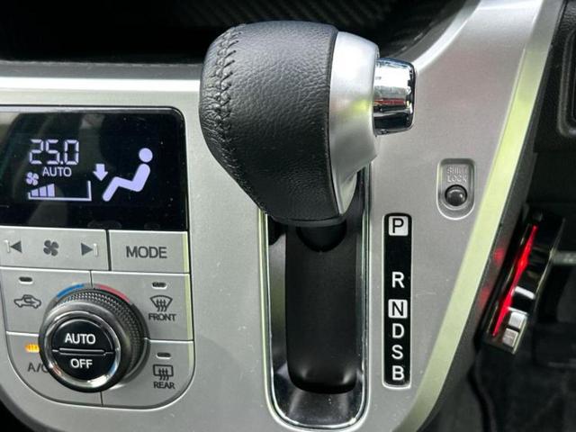 キャスト ４ＷＤ　ＧターボＳＡ２　新品タイヤ／保証書／純正　ＳＤナビ／衝突安全装置／車線逸脱防止支援システム／パーキングアシスト　バックガイド／ドライブレコーダー　社外／ヘッドランプ　ＬＥＤ／Ｂｌｕｅｔｏｏｔｈ接続　ＬＥＤヘッドランプ（25枚目）