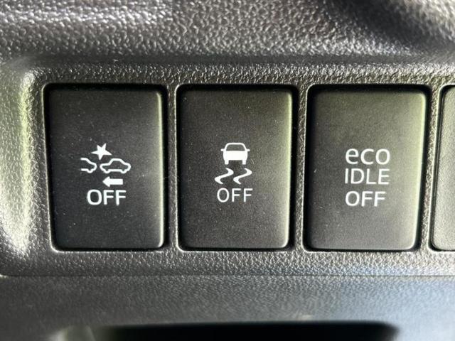 キャスト ４ＷＤ　ＧターボＳＡ２　新品タイヤ／保証書／純正　ＳＤナビ／衝突安全装置／車線逸脱防止支援システム／パーキングアシスト　バックガイド／ドライブレコーダー　社外／ヘッドランプ　ＬＥＤ／Ｂｌｕｅｔｏｏｔｈ接続　ＬＥＤヘッドランプ（27枚目）