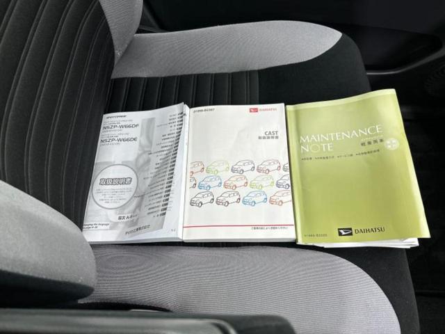 キャスト ４ＷＤ　ＧターボＳＡ２　新品タイヤ／保証書／純正　ＳＤナビ／衝突安全装置／車線逸脱防止支援システム／パーキングアシスト　バックガイド／ドライブレコーダー　社外／ヘッドランプ　ＬＥＤ／Ｂｌｕｅｔｏｏｔｈ接続　ＬＥＤヘッドランプ（33枚目）