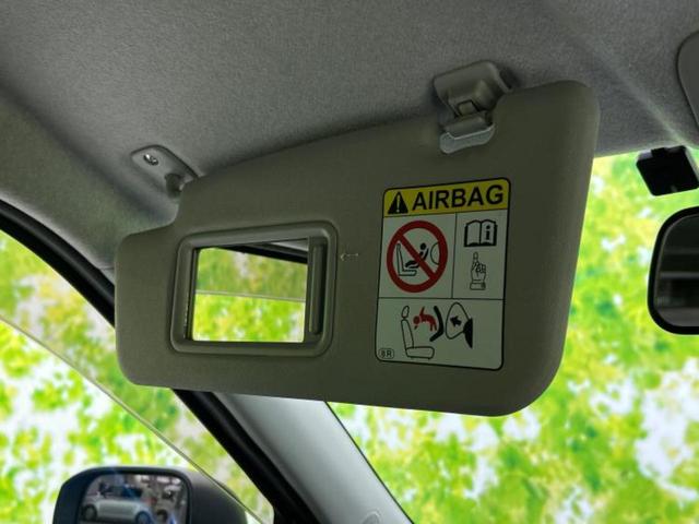 キャスト ４ＷＤ　ＧターボＳＡ２　新品タイヤ／保証書／純正　ＳＤナビ／衝突安全装置／車線逸脱防止支援システム／パーキングアシスト　バックガイド／ドライブレコーダー　社外／ヘッドランプ　ＬＥＤ／Ｂｌｕｅｔｏｏｔｈ接続　ＬＥＤヘッドランプ（41枚目）