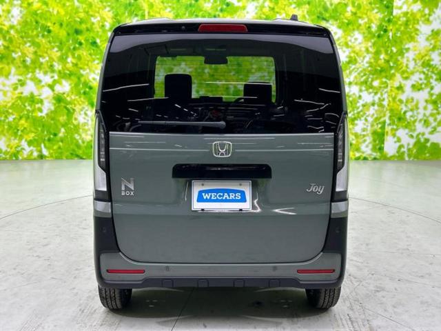 ���Y�Ԃ���A���Ԃ܂ő��l�Ȃ��q�l�̃j�[�Y�̂������ł���悤�ɁA�S���K�͂ŖL�x�ȍ݌ɓW�J�I�Ԃ̂��ƂȂ�v�d�b�`�q�r�ցI