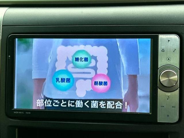 ヴェルファイア ３．５Ｚプラチナセレクション２　保証書／純正　ＨＤＤナビ／フリップダウンモニター　純正　９インチ／両側電動スライドドア／電動バックドア／ドライブレコーダー　純正／Ｂｌｕｅｔｏｏｔｈ接続／ＥＴＣ／ＥＢＤ付ＡＢＳ／横滑り防止装置（12枚目）