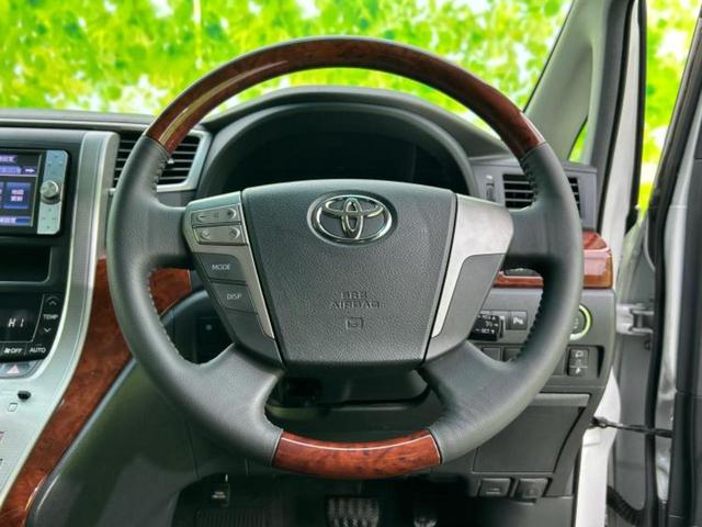 ヴェルファイア ３．５Ｚプラチナセレクション２　保証書／純正　ＨＤＤナビ／フリップダウンモニター　純正　９インチ／両側電動スライドドア／電動バックドア／ドライブレコーダー　純正／Ｂｌｕｅｔｏｏｔｈ接続／ＥＴＣ／ＥＢＤ付ＡＢＳ／横滑り防止装置（15枚目）