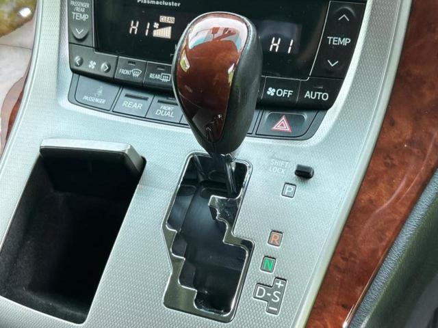 ヴェルファイア ３．５Ｚプラチナセレクション２　保証書／純正　ＨＤＤナビ／フリップダウンモニター　純正　９インチ／両側電動スライドドア／電動バックドア／ドライブレコーダー　純正／Ｂｌｕｅｔｏｏｔｈ接続／ＥＴＣ／ＥＢＤ付ＡＢＳ／横滑り防止装置（18枚目）