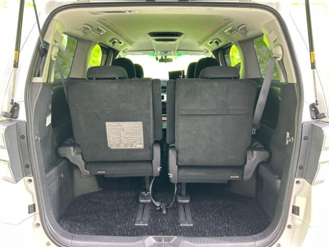 ヴェルファイア ３．５Ｚプラチナセレクション２　保証書／純正　ＨＤＤナビ／フリップダウンモニター　純正　９インチ／両側電動スライドドア／電動バックドア／ドライブレコーダー　純正／Ｂｌｕｅｔｏｏｔｈ接続／ＥＴＣ／ＥＢＤ付ＡＢＳ／横滑り防止装置（19枚目）