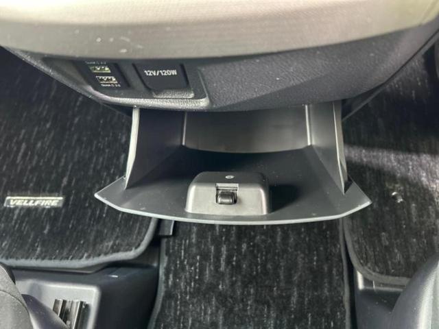 ヴェルファイア ３．５Ｚプラチナセレクション２　保証書／純正　ＨＤＤナビ／フリップダウンモニター　純正　９インチ／両側電動スライドドア／電動バックドア／ドライブレコーダー　純正／Ｂｌｕｅｔｏｏｔｈ接続／ＥＴＣ／ＥＢＤ付ＡＢＳ／横滑り防止装置（40枚目）
