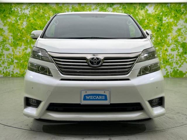 ヴェルファイア ３．５Ｚプラチナセレクション２　保証書／純正　ＨＤＤナビ／フリップダウンモニター　純正　９インチ／両側電動スライドドア／電動バックドア／ドライブレコーダー　純正／Ｂｌｕｅｔｏｏｔｈ接続／ＥＴＣ／ＥＢＤ付ＡＢＳ／横滑り防止装置（46枚目）