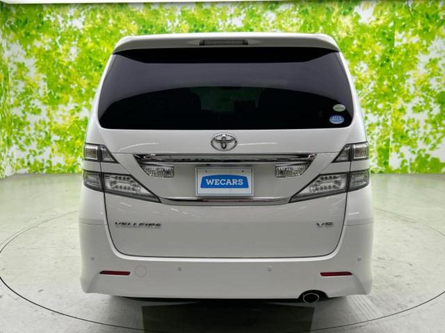 ヴェルファイア ３．５Ｚプラチナセレクション２　保証書／純正　ＨＤＤナビ／フリップダウンモニター　純正　９インチ／両側電動スライドドア／電動バックドア／ドライブレコーダー　純正／Ｂｌｕｅｔｏｏｔｈ接続／ＥＴＣ／ＥＢＤ付ＡＢＳ／横滑り防止装置（47枚目）