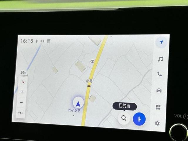 ヴォクシー ４ＷＤ　Ｓ－Ｚ　新品タイヤ／モデリスタエアロ／ディスプレイオーディオ＋ナビ８インチ／衝突安全装置／両側電動スライドドア／シートヒーター　前席／車線逸脱防止支援システム／シート　合皮／ヘッドランプ　ＬＥＤ　フルエアロ（10枚目）