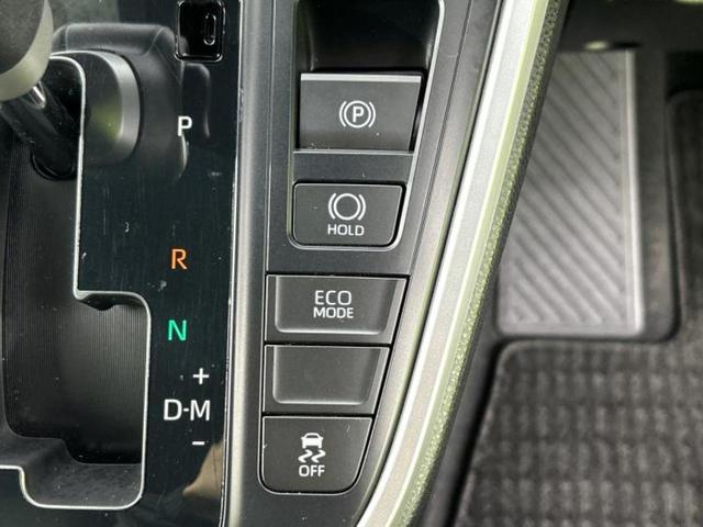 ヴォクシー ４ＷＤ　Ｓ－Ｚ　新品タイヤ／モデリスタエアロ／ディスプレイオーディオ＋ナビ８インチ／衝突安全装置／両側電動スライドドア／シートヒーター　前席／車線逸脱防止支援システム／シート　合皮／ヘッドランプ　ＬＥＤ　フルエアロ（29枚目）