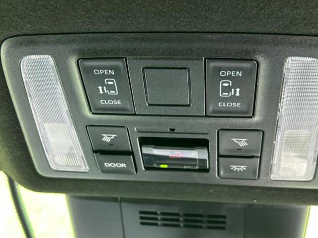 ヴォクシー ４ＷＤ　Ｓ－Ｚ　新品タイヤ／モデリスタエアロ／ディスプレイオーディオ＋ナビ８インチ／衝突安全装置／両側電動スライドドア／シートヒーター　前席／車線逸脱防止支援システム／シート　合皮／ヘッドランプ　ＬＥＤ　フルエアロ（30枚目）