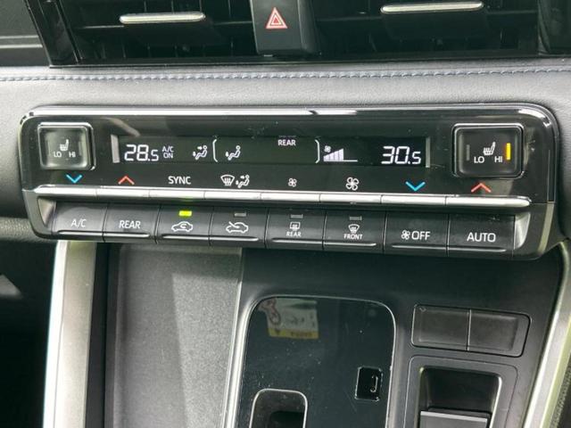 ヴォクシー ４ＷＤ　Ｓ－Ｚ　新品タイヤ／モデリスタエアロ／ディスプレイオーディオ＋ナビ８インチ／衝突安全装置／両側電動スライドドア／シートヒーター　前席／車線逸脱防止支援システム／シート　合皮／ヘッドランプ　ＬＥＤ　フルエアロ（31枚目）